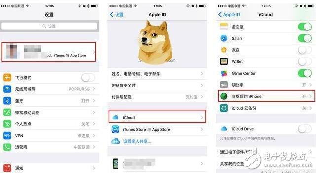 iOS10.3.3驗證通道再開啟，iPhone6s用戶的福音！iOS11正式版Beta2來臨，你降級還是升級？
