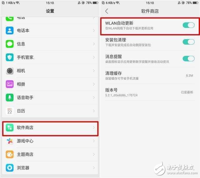 OPPOR11怎么樣？OPPOR11評(píng)測(cè)：OPPOR11兩大功能匯總，用了就離不開(kāi)