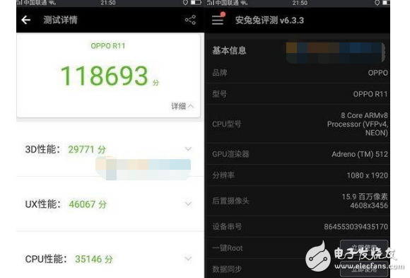 同樣是驍龍660，小米note3的安兔兔跑分為什么沒有oppoR11高？