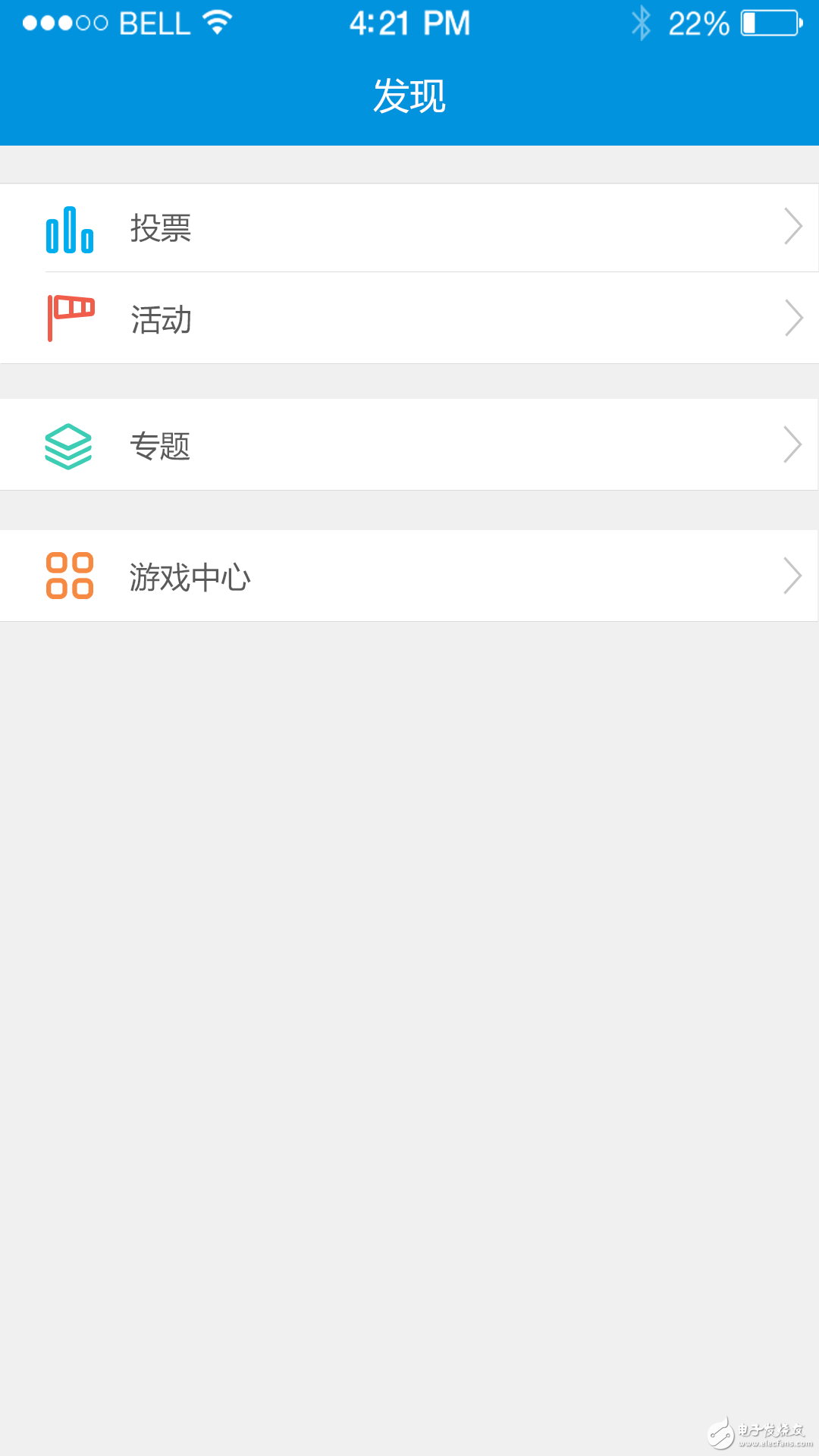 UITableVew代碼量的優(yōu)化