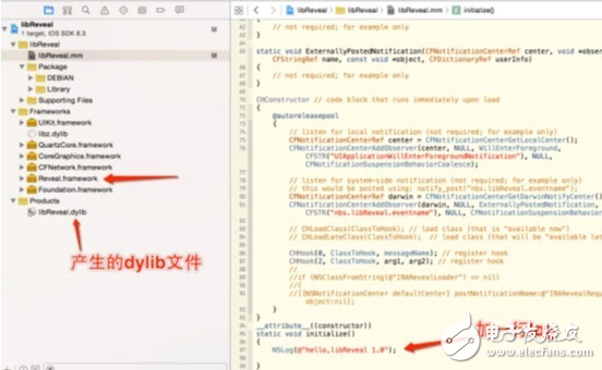 以Revea來l分析第三方App的UI