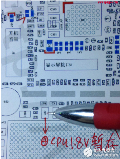 5s不開機(jī)測(cè)量電壓圖