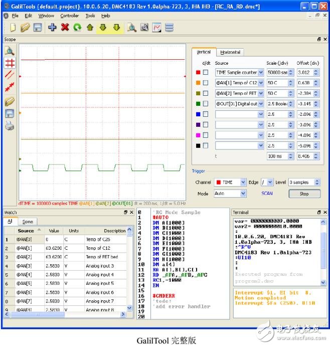 GalilTools軟件連接及調(diào)試