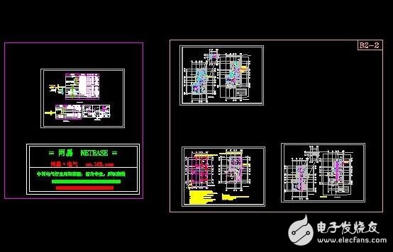 電氣設(shè)計入門教程手冊