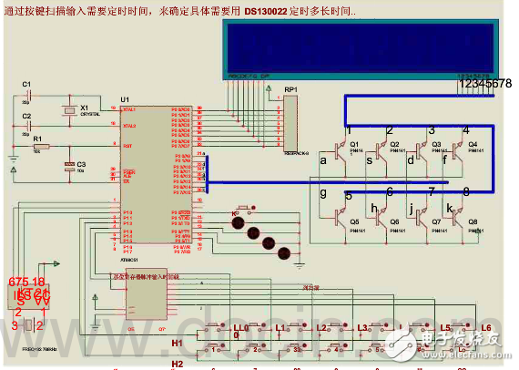 ds1302做計(jì)時(shí)器準(zhǔn)確嗎