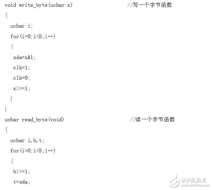 基于ds1302的數(shù)碼管時鐘程序，顯示時分秒