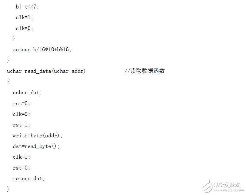 基于ds1302的數(shù)碼管時鐘程序，顯示時分秒