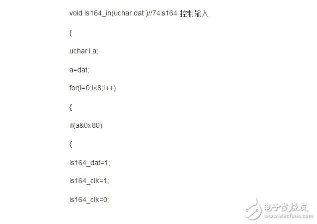 ds1302初始化程序，十分詳細(xì)的初始化程序奉上