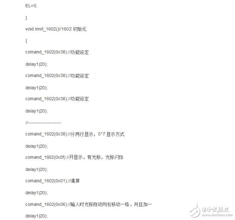 ds1302初始化程序，十分詳細(xì)的初始化程序奉上