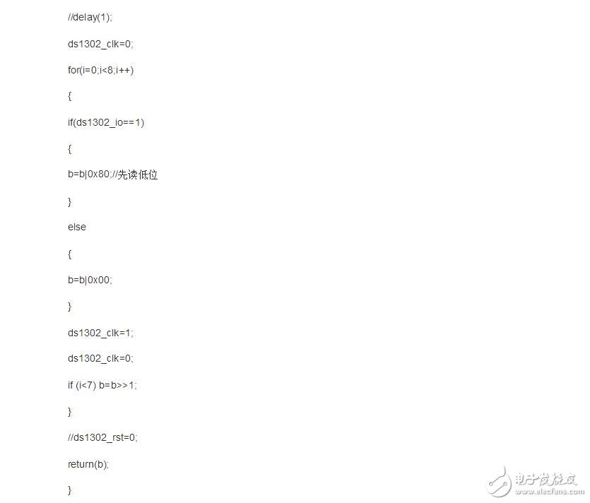 ds1302初始化程序，十分詳細(xì)的初始化程序奉上