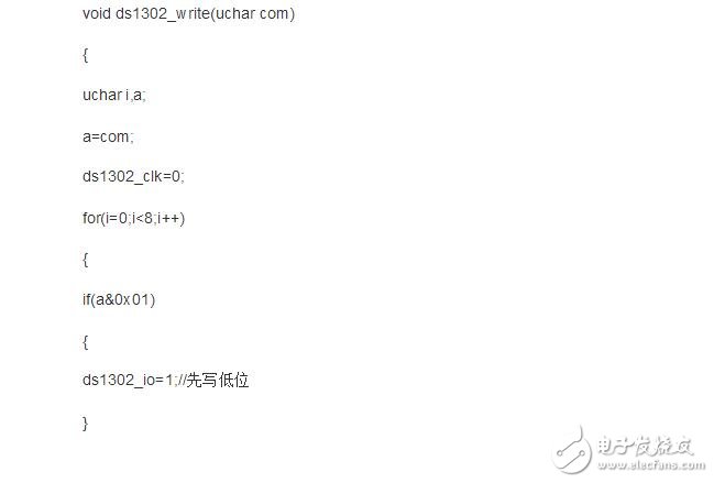 ds1302初始化程序，十分詳細(xì)的初始化程序奉上