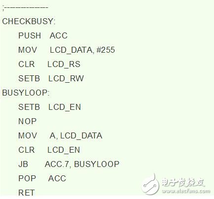 lcd1602匯編程序，LCD1602匯編顯示程序代碼
