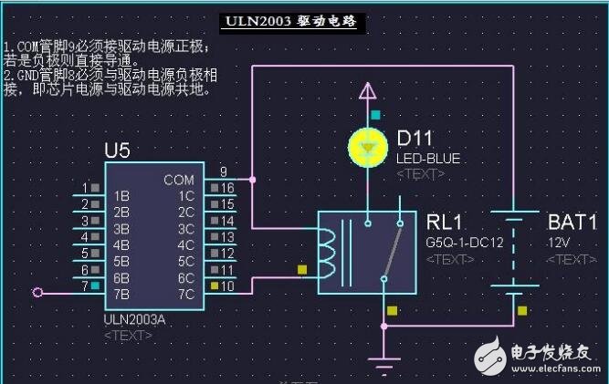 uln2003繼電器，ULN2003用于驅(qū)動(dòng)繼電器的電路