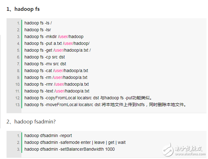 　　HDFS全稱是Hadoop Distributed File System，是Hadoop項目中常見的一種 分布式文件系統(tǒng)，在Hadoop項目中，HDFS解決了文件分布式存儲的問題。  　　HDFS有很多特點：  　?、?保存多個副本，且提供容錯機制，副本丟失或宕機自動恢復(fù)。默認(rèn)存3份。  　　② 運行在廉價的機器上。  　?、?適合大數(shù)據(jù)的處理。多大？多?。縃DFS默認(rèn)會將文件分割成block，64M為1個block，不足一64M的就以實際文件大小為block存在DataNode中。然后將block按鍵值對（形如：Block1： host2，host1，host3）存儲在HDFS上，并將鍵值對的映射存到NameNode的內(nèi)存中。一個鍵值對的映射大約為150個字節(jié)（如果存儲1億個文件，則NameNode需要20G空間），如果小文件太多，則會在NameNode中產(chǎn)生相應(yīng)多的鍵值對映射，那NameNode內(nèi)存的負(fù)擔(dān)會很重。而且處理大量小文件速度遠遠小于處理同等大小的大文件的速度。每一個小文件要占用一個slot，而task啟動將耗費大量時間甚至大部分時間都耗費在啟動task和釋放task上。  　　    　　如上圖所示，HDFS也是按照Master和Slave的結(jié)構(gòu)。分NameNode、SecondaryNameNode、DataNode這幾個角色。  　　NameNode：是Master節(jié)點，是HDFS的管理員。管理數(shù)據(jù)塊映射;處理客戶端的讀寫請求;負(fù)責(zé)維護元信息;配置副本策略;管理HDFS的名稱空間等  　　SecondaryNameNode：負(fù)責(zé)元信息和日志的合并;合并fsimage和fsedits然后再發(fā)給namenode。  　　PS:NameNode和SecondaryNameNode兩者沒有關(guān)系，更加不是備份，NameNode掛掉的時候SecondaryNameNode并不能頂替他的工作。  　　然而，由于NameNode單點問題，在Hadoop2中NameNode以集群的方式部署主要表現(xiàn)為HDFS Feration和HA，從而省去了SecondaryNode的存在，關(guān)于Hadoop2.x的改進移步hadoop1.x 與hadoop2.x 架構(gòu)變化分析  　　DataNode：Slave節(jié)點，奴隸，干活的。負(fù)責(zé)存儲client發(fā)來的數(shù)據(jù)塊block;執(zhí)行數(shù)據(jù)塊的讀寫操作。  　　熱備份：b是a的熱備份，如果a壞掉。那么b馬上運行代替a的工作。  　　冷備份：b是a的冷備份，如果a壞掉。那么b不能馬上代替a工作。但是b上存儲a的一些信息，減少a壞掉之后的損失。  　　fsimage：元數(shù)據(jù)鏡像文件（文件系統(tǒng)的目錄樹。）是在NameNode啟動時對整個文件系統(tǒng)的快照  　　edits：啟動后NameNode對元數(shù)據(jù)的操作日志（針對文件系統(tǒng)做的修改操作記錄）  　　namenode內(nèi)存中存儲的是=fsimage+edits。  　　只有在NameNode重啟時，edit logs才會合并到fsimage文件中，從而得到一個文件系統(tǒng)的最新快照。但是在產(chǎn)品集群中NameNode是很少重啟的，這也意味著當(dāng)NameNode運行了很長時間后，edit logs文件會變得很大。在這種情況下就會出現(xiàn)下面一些問題：  　　edit logs文件會變的很大，怎么去管理這個文件是一個挑戰(zhàn)。  　　NameNode的重啟會花費很長時間，因為有很多在edit logs中的改動要合并到fsimage文件上。  　　如果NameNode掛掉了，那我們就丟失了很多改動因為此時的fsimage文件非常舊。［筆者認(rèn)為在這個情況下丟失的改動不會很多， 因為丟失的改動應(yīng)該是還在內(nèi)存中但是沒有寫到edit logs的這部分。］  　　那么其實可以在NameNode中起一個程序定時進行新的fsimage=edits+fsimage的更新，但是有一個更好的方法是SecondaryNameNode。  　　SecondaryNameNode的職責(zé)是合并NameNode的edit logs到fsimage文件中，減少NameNode下一次重啟過程  　　    　　上面的圖片展示了Secondary NameNode是怎么工作的。  　　首先，它定時到NameNode去獲取edit logs，并更新到自己的fsimage上。  　　一旦它有了新的fsimage文件，它將其拷貝回NameNode中。  　　NameNode在下次重啟時會使用這個新的fsimage文件，從而減少重啟的時間。  　　Secondary NameNode的整個目的是在HDFS中提供一個檢查點。它只是NameNode的一個助手節(jié)點。這也是它在社區(qū)內(nèi)被認(rèn)為是檢查點節(jié)點的原因。SecondaryNameNode負(fù)責(zé)定時默認(rèn)1小時，從namenode上，獲取fsimage和edits來進行合并，然后再發(fā)送給namenode。減少namenode的工作量和下一次重啟過程。  　　工作原理  　　寫操作：  　　    　　有一個文件FileA，100M大小。Client將FileA寫入到HDFS上。  　　HDFS按默認(rèn)配置。  　　HDFS分布在三個機架上Rack1，Rack2，Rack3。  　　a. Client將FileA按64M分塊。分成兩塊，block1和Block2;  　　b. Client向nameNode發(fā)送寫數(shù)據(jù)請求，如圖藍色虛線①------》。  　　c. NameNode節(jié)點，記錄block信息（即鍵值對的映射）。并返回可用的DataNode，如粉色虛線②------》。  　　Block1： host2，host1，host3  　　Block2： host7，host8，host4  　　原理：  　　NameNode具有RackAware機架感知功能，這個可以配置。  　　若client為DataNode節(jié)點，那存儲block時，規(guī)則為：副本1，同client的節(jié)點上;副本2，不同機架節(jié)點上;副本3，同第二個副本機架的另一個節(jié)點上;其他副本隨機挑選。  　　若client不為DataNode節(jié)點，那存儲block時，規(guī)則為：副本1，隨機選擇一個節(jié)點上;副本2，不同副本1，機架上;副本3，同副本2相同的另一個節(jié)點上;其他副本隨機挑選。  　　d. client向DataNode發(fā)送block1;發(fā)送過程是以流式寫入。  　　流式寫入過程，  　　1》將64M的block1按64k的package劃分;  　　2》然后將第一個package發(fā)送給host2;  　　3》host2接收完后，將第一個package發(fā)送給host1，同時client想host2發(fā)送第二個package;  　　4》host1接收完第一個package后，發(fā)送給host3，同時接收host2發(fā)來的第二個package。  　　5》以此類推，如圖紅線實線所示，直到將block1發(fā)送完畢。  　　6》host2，host1，host3向NameNode，host2向Client發(fā)送通知，說“消息發(fā)送完了”。如圖粉紅顏色實線所示。  　　7》client收到host2發(fā)來的消息后，向namenode發(fā)送消息，說我寫完了。這樣就真完成了。如圖黃色粗實線  　　8》發(fā)送完block1后，再向host7，host8，host4發(fā)送block2，如圖藍色實線所示。  　　9》發(fā)送完block2后，host7，host8，host4向NameNode，host7向Client發(fā)送通知，如圖淺綠色實線所示。  　　10》client向NameNode發(fā)送消息，說我寫完了，如圖黃色粗實線。。。這樣就完畢了。  　　分析，通過寫過程，我們可以了解到：  　?、賹?T文件，我們需要3T的存儲，3T的網(wǎng)絡(luò)流量帶寬。  　　②在執(zhí)行讀或?qū)懙倪^程中，NameNode和DataNode通過HeartBeat進行保存通信，確定DataNode活著。如果發(fā)現(xiàn)DataNode死掉了，就將死掉的DataNode上的數(shù)據(jù)，放到其他節(jié)點去。讀取時，要讀其他節(jié)點去。  　?、蹝斓粢粋€節(jié)點，沒關(guān)系，還有其他節(jié)點可以備份;甚至，掛掉某一個機架，也沒關(guān)系;其他機架上，也有備份。  　　讀操作：  　　    　　讀操作就簡單一些了，如圖所示，client要從datanode上，讀取FileA。而FileA由block1和block2組成。  　　那么，讀操作流程為：  　　a. client向namenode發(fā)送讀請求。  　　b. namenode查看Metadata信息（鍵值對的映射），返回fileA的block的位置。  　　block1:host2，host1，host3  　　block2:host7，host8，host4  　　c. block的位置是有先后順序的，先讀block1，再讀block2。而且block1去host2上讀取;然后block2，去host7上讀取;  　　上面例子中，client位于機架外，那么如果client位于機架內(nèi)某個DataNode上，例如，client是host6。那么讀取的時候，遵循的規(guī)律是：  　　優(yōu)先讀取本機架上的數(shù)據(jù)。  　　HDFS中常用到的命令  　1　  3、hadoop fsck  　　4、start-balancer.sh  　　注意，看了hdfs的布局，以及作用，這里需要考慮幾個問題：  　　1、既然NameNode，存儲小文件不太合適，那小文件如何處理？  　　至少有兩種場景下會產(chǎn)生大量的小文件：  　?。?）這些小文件都是一個大邏輯文件的一部分。由于HDFS在2.x版本開始支持對文件的append，所以在此之前保存無邊界文件（例如，log文件）（譯者注：持續(xù)產(chǎn)生的文件，例如日志每天都會生成）一種常用的方式就是將這些數(shù)據(jù)以塊的形式寫入HDFS中（a very common pattern for saving unbounded files （e.g. log files） is to write them in chunks into HDFS）。  　?。?）文件本身就是很小。設(shè)想一下，我們有一個很大的圖片語料庫，每一個圖片都是一個獨一的文件，并且沒有一種很好的方法來將這些文件合并為一個大的文件。  　?。?）第一種情況  　　對于第一種情況，文件是許多記錄（Records）組成的，那么可以通過調(diào)用HDFS的sync（）方法（和append方法結(jié)合使用），每隔一定時間生成一個大文件。或者，可以通過寫一個程序來來合并這些小文件（可以看一下Nathan Marz關(guān)于Consolidator一種小工具的文章）。  　?。?）第二種情況  　　對于第二種情況，就需要某種形式的容器通過某種方式來對這些文件進行分組。Hadoop提供了一些選擇：  　　HAR File  　　Hadoop Archives （HAR files）是在0.18.0版本中引入到HDFS中的，它的出現(xiàn)就是為了緩解大量小文件消耗NameNode內(nèi)存的問題。HAR文件是通過在HDFS上構(gòu)建一個分層文件系統(tǒng)來工作。HAR文件通過hadoop archive命令來創(chuàng)建，而這個命令實 際上是運行了一個MapReduce作業(yè)來將小文件打包成少量的HDFS文件（譯者注：將小文件進行合并幾個大文件）。對于client端來說，使用HAR文件沒有任何的改變：所有的原始文件都可見以及可訪問（只是使用har://URL，而不是hdfs://URL），但是在HDFS中中文件數(shù)卻減少了。  　　讀取HAR中的文件不如讀取HDFS中的文件更有效，并且實際上可能較慢，因為每個HAR文件訪問需要讀取兩個索引文件以及還要讀取數(shù)據(jù)文件本身（如下圖）。盡管HAR文件可以用作MapReduce的輸入，但是沒有特殊的魔法允許MapReduce直接操作HAR在HDFS塊上的所有文件（although HAR files can be used as input to MapReduce， there is no special magic that allows maps to operate over all the files in the HAR co-resident on a HDFS block）。 可以考慮通過創(chuàng)建一種input format，充分利用HAR文件的局部性優(yōu)勢，但是目前還沒有這種input format。需要注意的是：MultiFileInputSplit，即使在HADOOP-4565的改進，但始終還是需要每個小文件的尋找。我們非常有興趣看到這個與SequenceFile進行對比。 在目前看來，HARs可能最好僅用于存儲文檔（At the current time HARs are probably best used purely for archival purposes.）