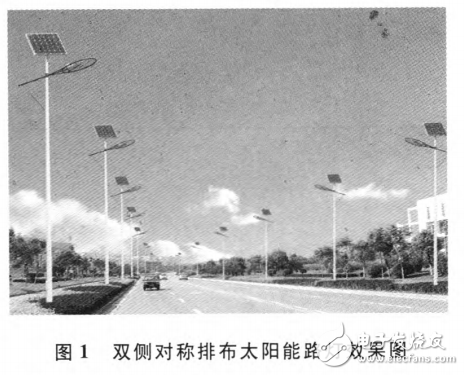 太陽能路燈的組成及其在高速公路應用中的可行性分析