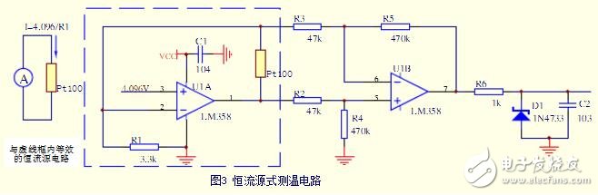 PT100溫度傳感器測(cè)溫電路，熱電阻Pt100測(cè)溫電路調(diào)試體會(huì)