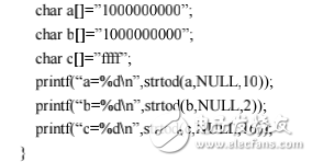 Linux C函數(shù)參考手冊