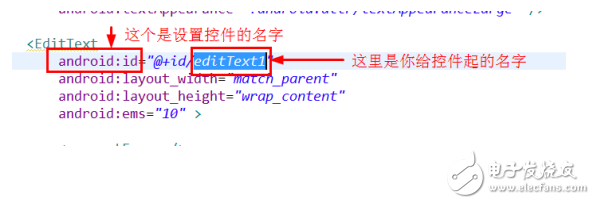 實訓(xùn)4-2 Android讀據(jù)讀取——代碼編輯