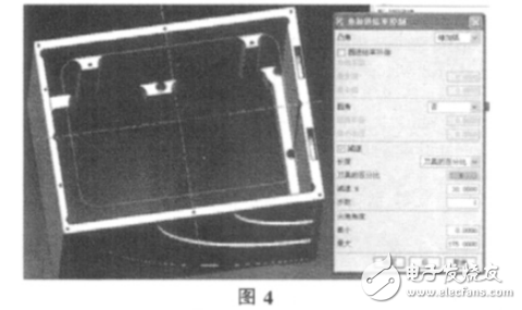 智能電網(wǎng)信息安全系統(tǒng)的設(shè)計