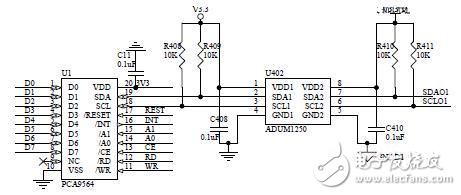 基于DSP+OZ890的電池管理系統(tǒng)設計方案解析