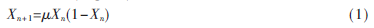 基于DSP Builder的混沌保密通信的設(shè)計(jì)方案