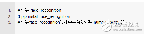 人臉識別沒那么難,1行命令就能實現(xiàn)