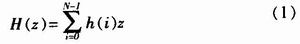 Builder數(shù)字信號處理器的FPGA設(shè)計