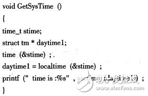 VxWorks for x86系統(tǒng)中實時時鐘的應(yīng)用解析