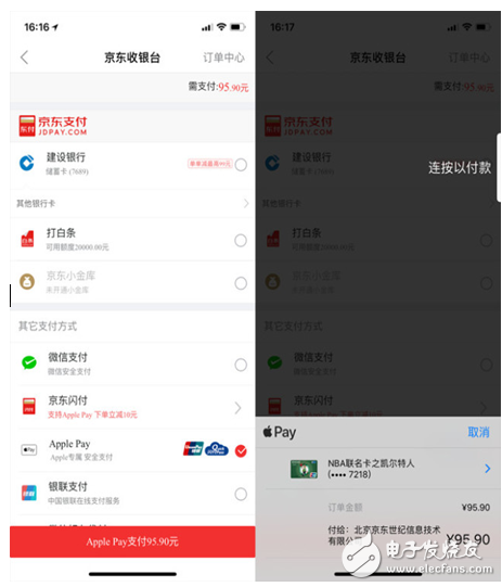 iPhone X評(píng)測,到底好在哪里