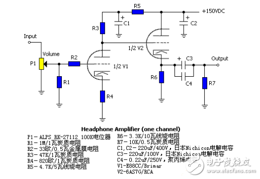 推挽電路圖全集（6n5、6N16B、6N11+6N5、6T1+6N15等推挽電路）