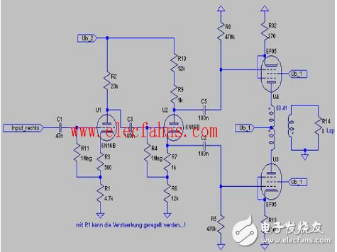 推挽電路圖全集（6n5、6N16B、6N11+6N5、6T1+6N15等推挽電路）