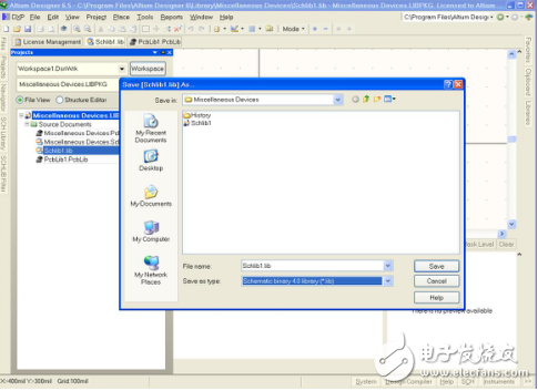如何將Altium Designer 6.0的庫(kù)檔轉(zhuǎn)換成99se的格式
