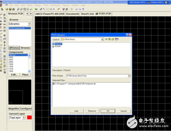 如何將Altium Designer 6.0的庫(kù)檔轉(zhuǎn)換成99se的格式