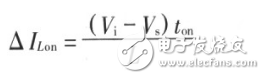一種由uc3842控制的boost電路設(shè)計(jì)
