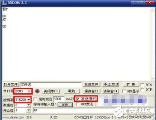 sim900a at指令，常用的AT指令介紹