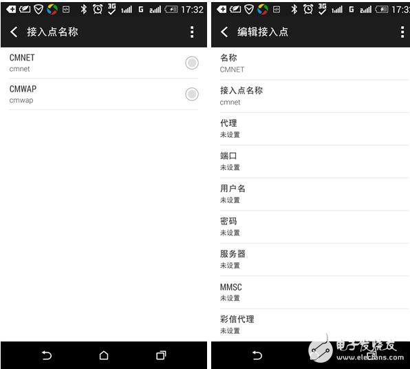 sim900a http，SIM900A訪問HTTP的方法