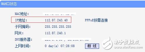 sim900a tcp，SIM900A與網(wǎng)絡(luò)調(diào)試助手進(jìn)行TCP收發(fā)通信