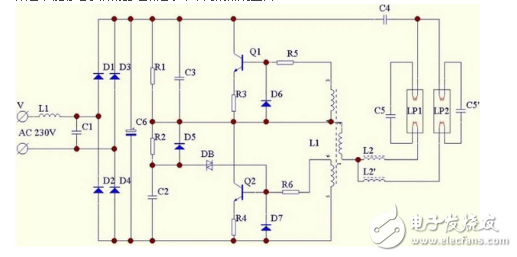 電子鎮(zhèn)流器電路圖原理圖分析