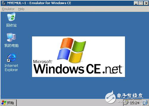 Windows CE 模擬器和遠程調(diào)試工具詳解