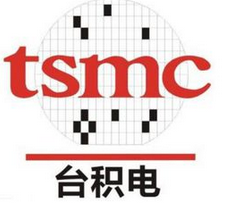 臺(tái)積電