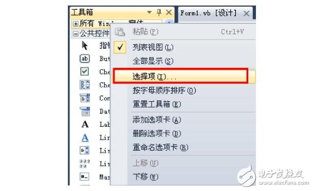 上位機(jī)開(kāi)發(fā)軟件有哪些?上位機(jī)快速開(kāi)發(fā)教程實(shí)例分析