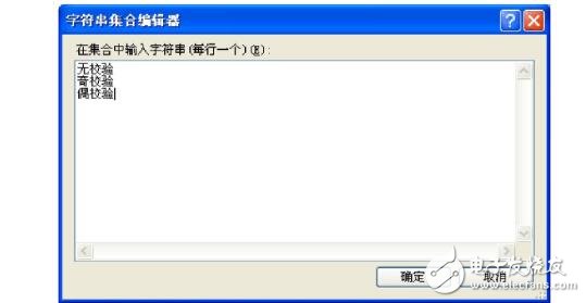 上位機(jī)開(kāi)發(fā)軟件有哪些?上位機(jī)快速開(kāi)發(fā)教程實(shí)例分析