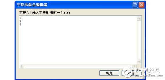 上位機(jī)開(kāi)發(fā)軟件有哪些?上位機(jī)快速開(kāi)發(fā)教程實(shí)例分析