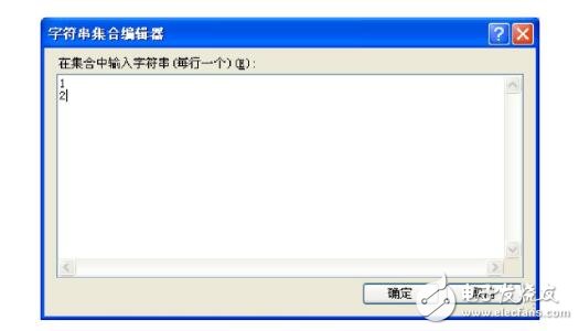 上位機(jī)開(kāi)發(fā)軟件有哪些?上位機(jī)快速開(kāi)發(fā)教程實(shí)例分析