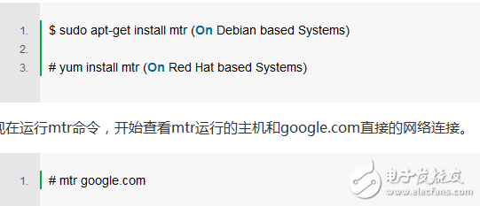 你不可不知的11個(gè)Linux命令