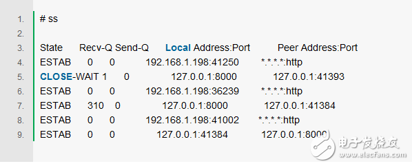 你不可不知的11個(gè)Linux命令