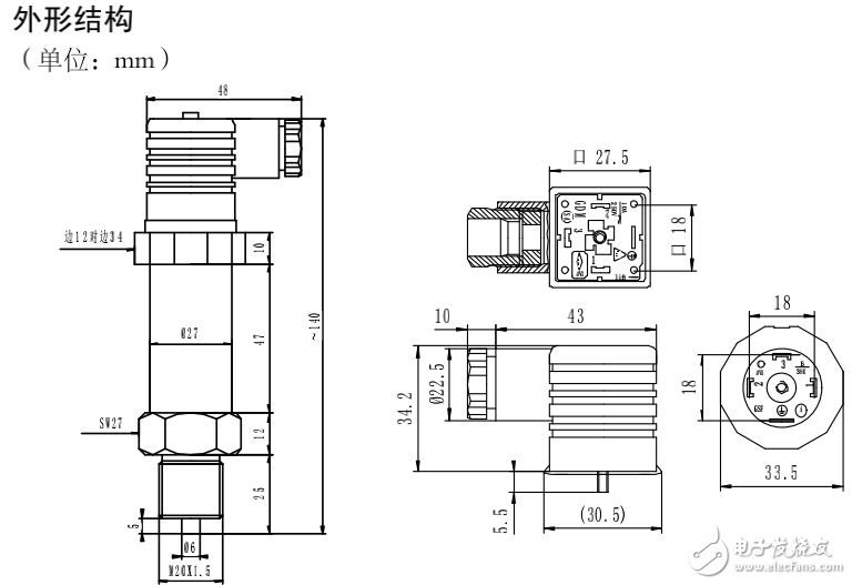 MPM582型兩線制電子式壓力開(kāi)關(guān)