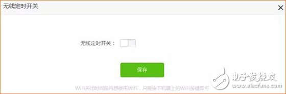 使用技巧大揭秘，輕松搞定騰達(dá)路由AC10