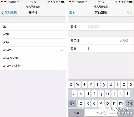 使用技巧大揭秘，輕松搞定騰達(dá)路由AC10