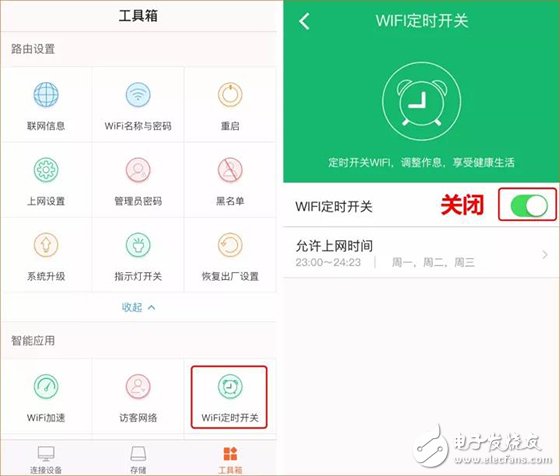 使用技巧大揭秘，輕松搞定騰達(dá)路由AC10